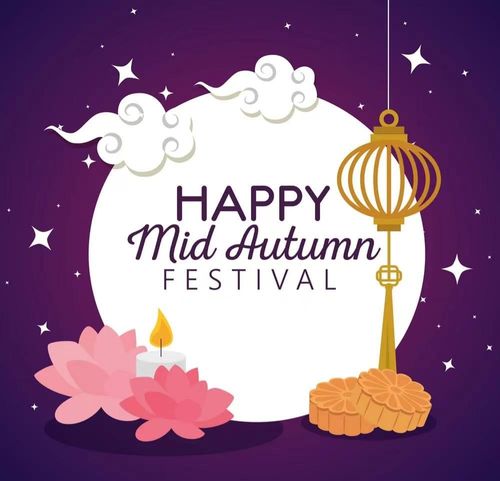Laatste bedrijfsblogs Gelukkig Midden-Herfst Festival Vakantie bericht