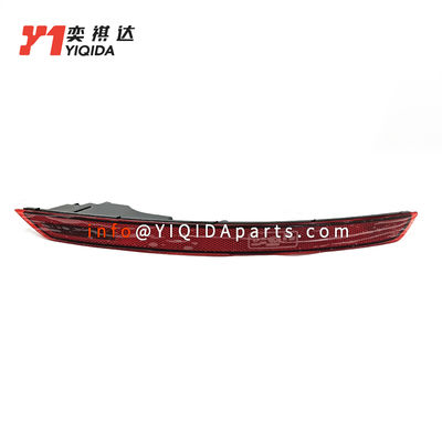 Goede prijs 4M8945702 Auto licht Bar licht Reflectieve plaat mistlichten Voor Audi Q8 Q5 RSQ8 online